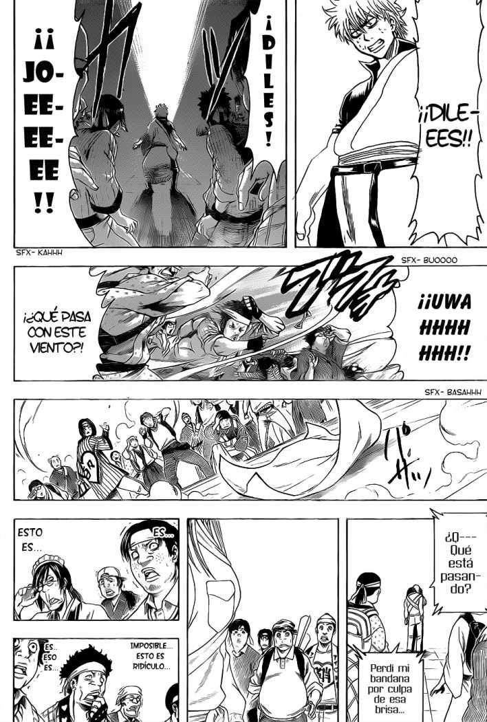 Read Gintama ES Manga Online