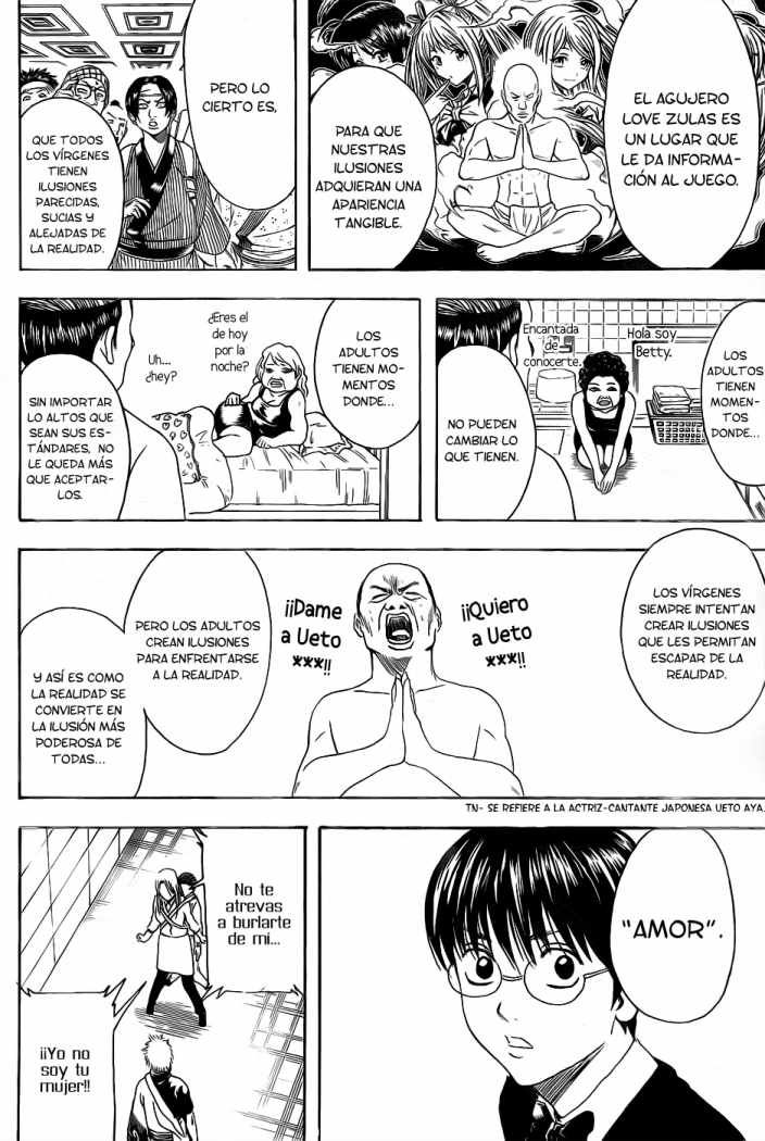 Read Gintama ES Manga Online