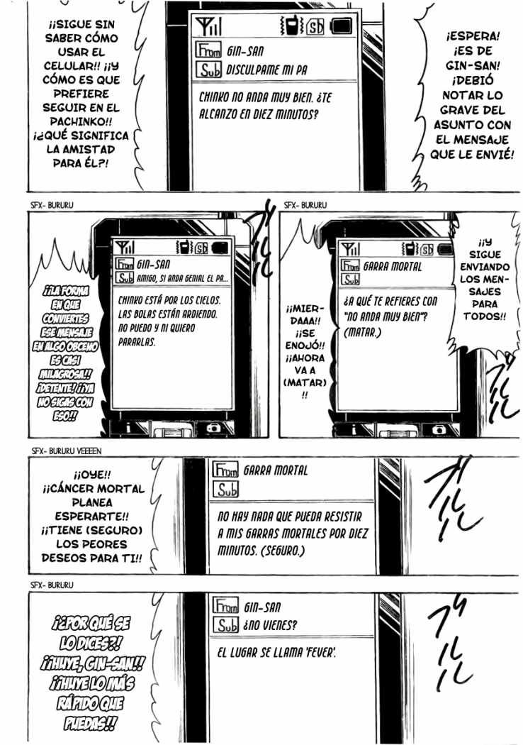 Read Gintama ES Manga Online