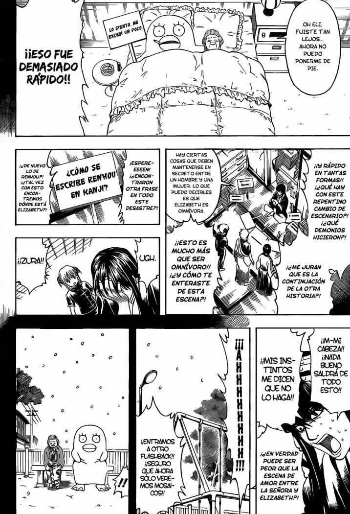 Read Gintama ES Manga Online