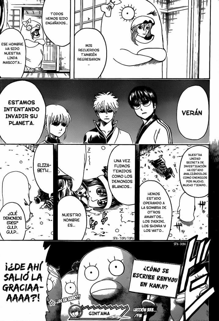Read Gintama ES Manga Online