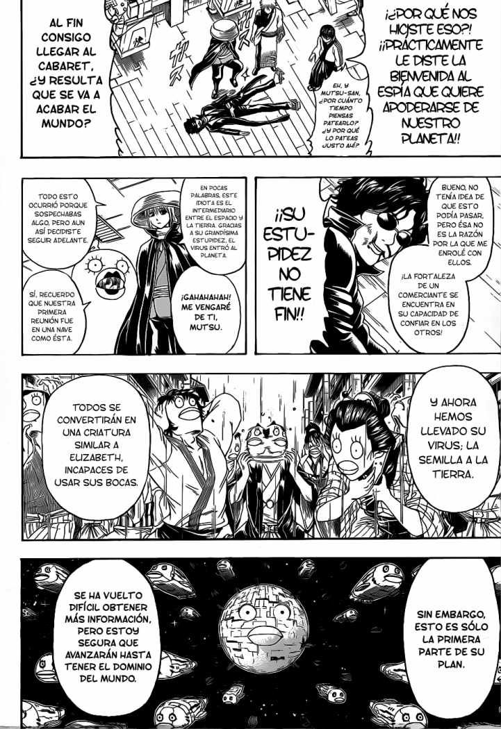 Read Gintama ES Manga Online