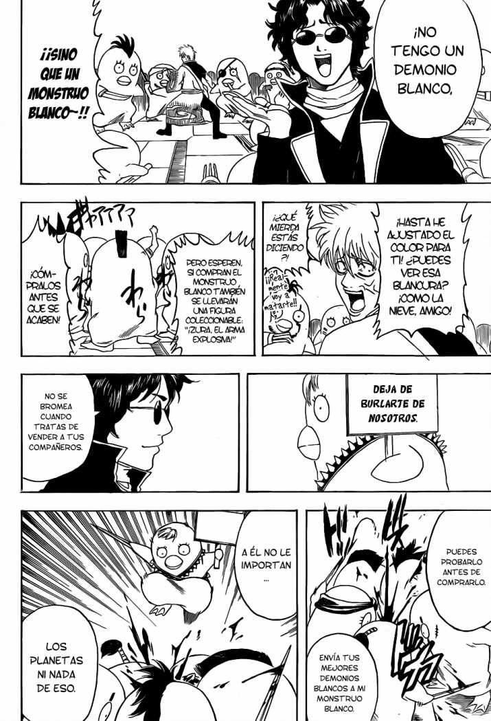 Read Gintama ES Manga Online