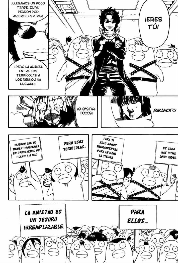 Read Gintama ES Manga Online
