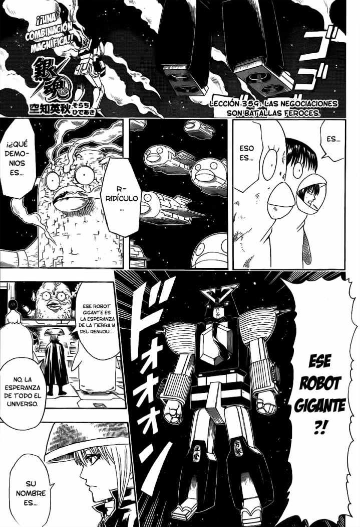 Read Gintama ES Manga Online