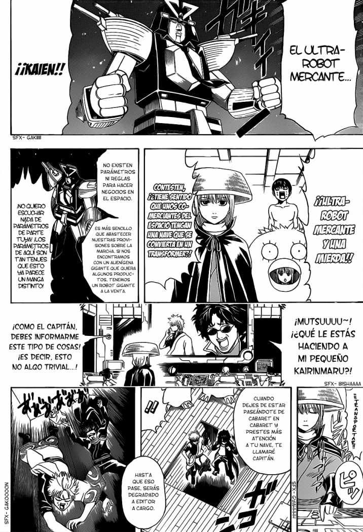 Read Gintama ES Manga Online