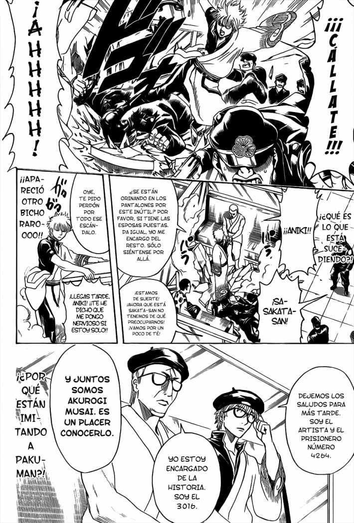 Read Gintama ES Manga Online