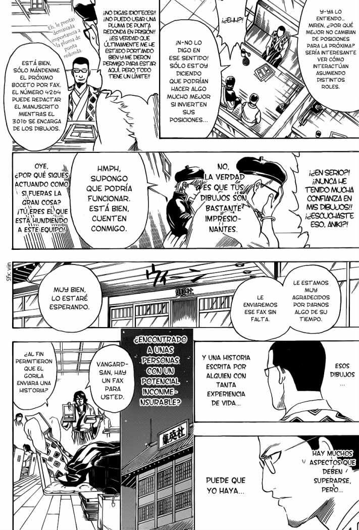 Read Gintama ES Manga Online