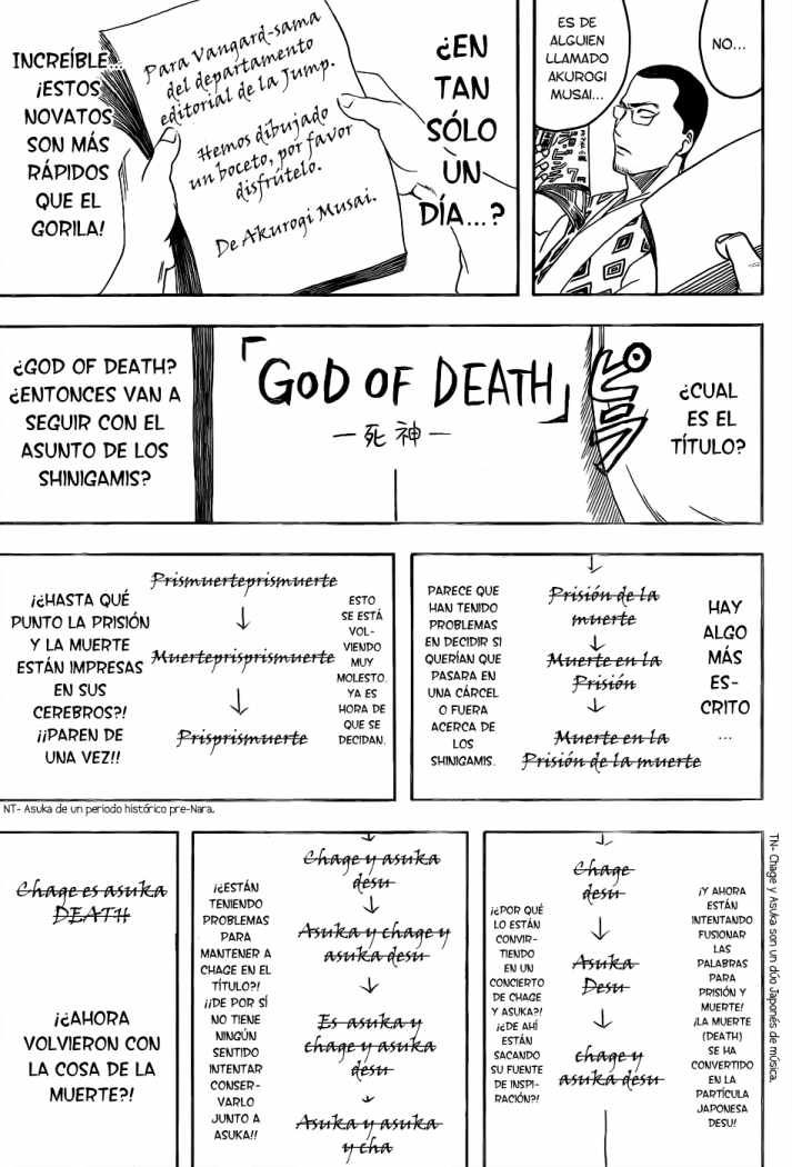 Read Gintama ES Manga Online