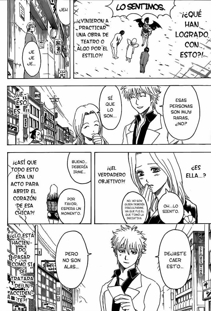 Read Gintama ES Manga Online