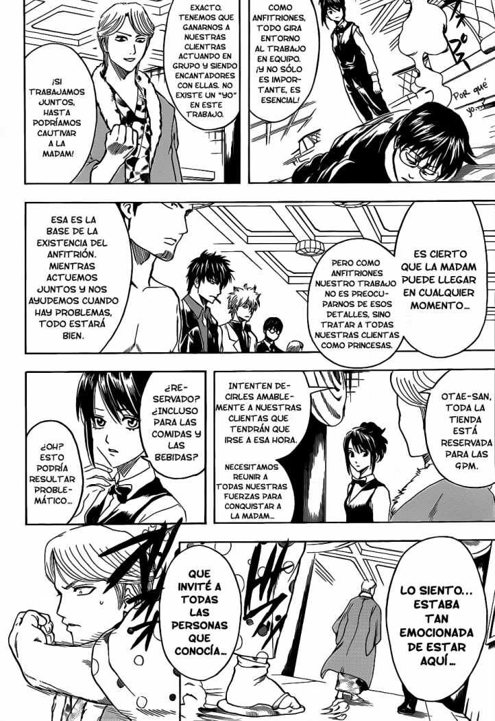 Read Gintama ES Manga Online