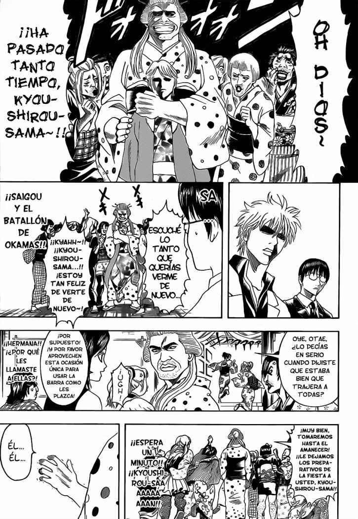 Read Gintama ES Manga Online