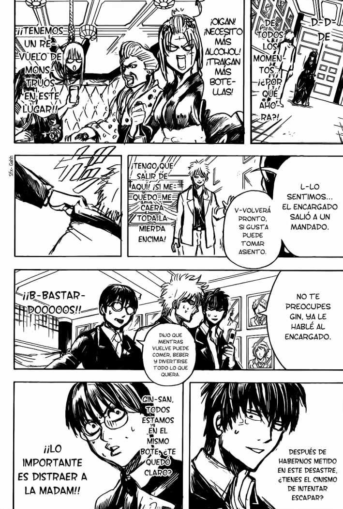 Read Gintama ES Manga Online