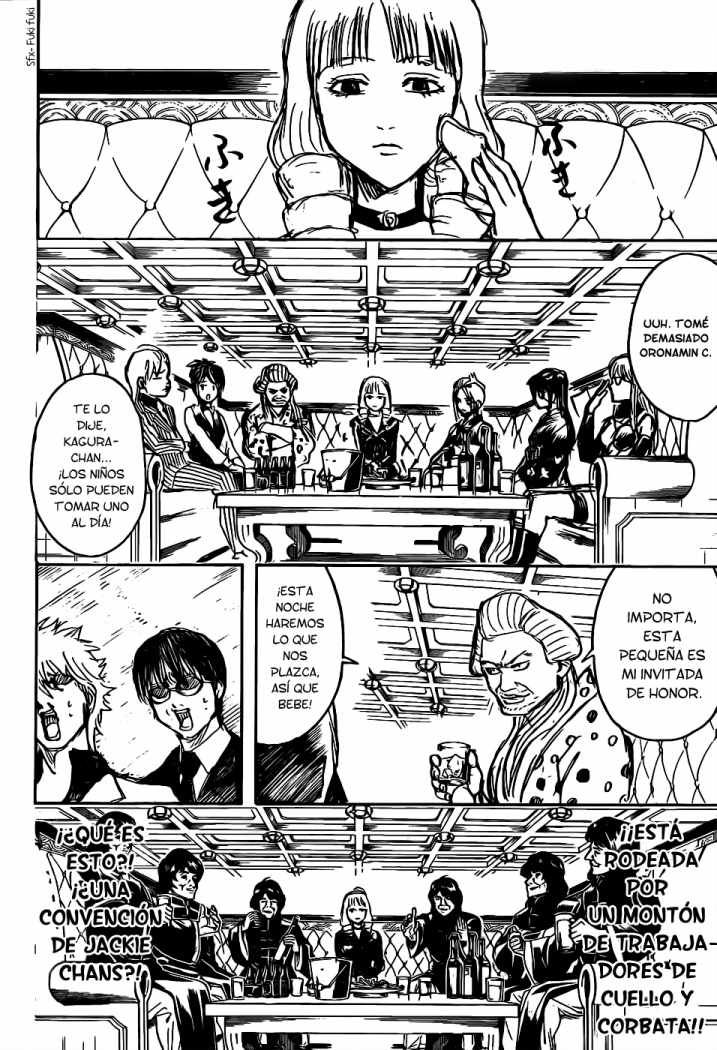 Read Gintama ES Manga Online