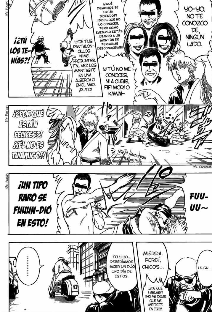Read Gintama ES Manga Online