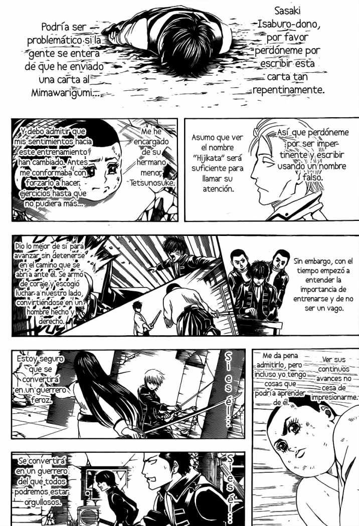 Read Gintama ES Manga Online