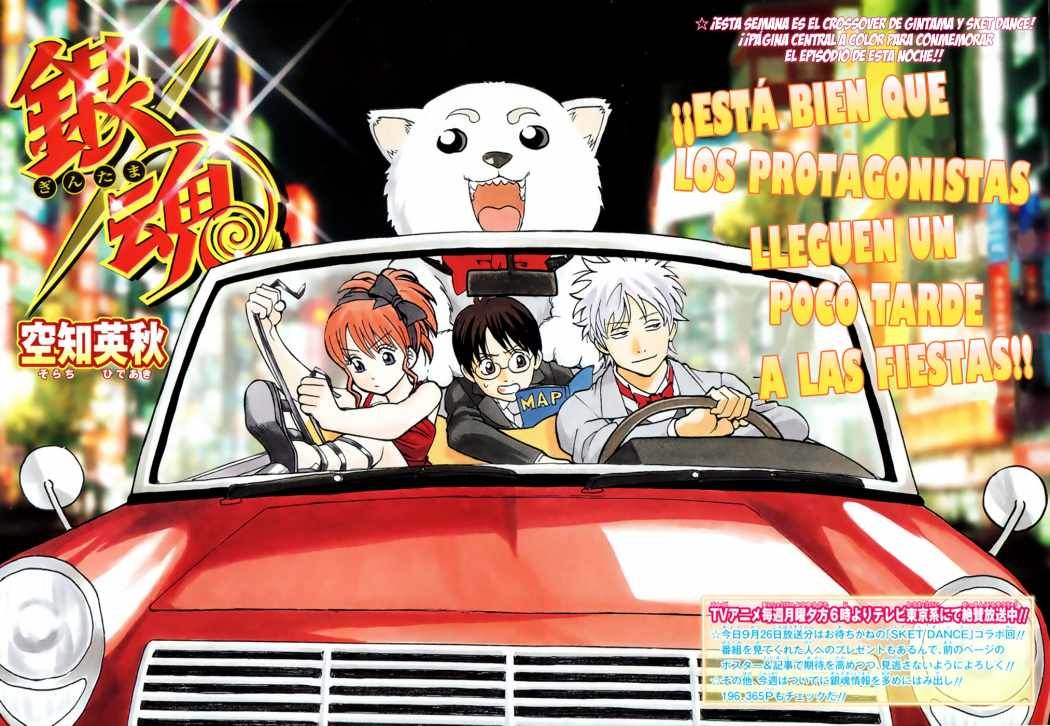 Read Gintama ES Manga Online