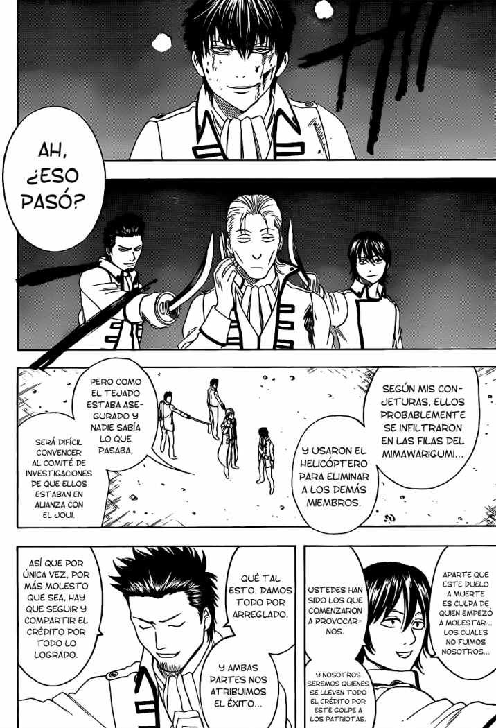 Read Gintama ES Manga Online