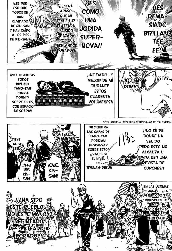 Read Gintama ES Manga Online