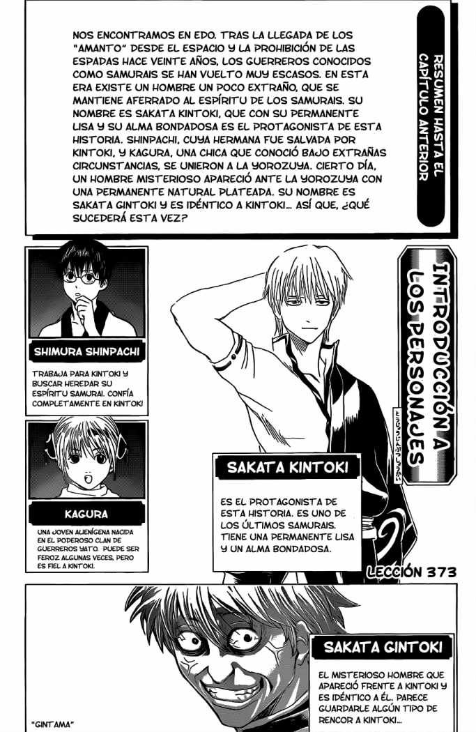 Read Gintama ES Manga Online