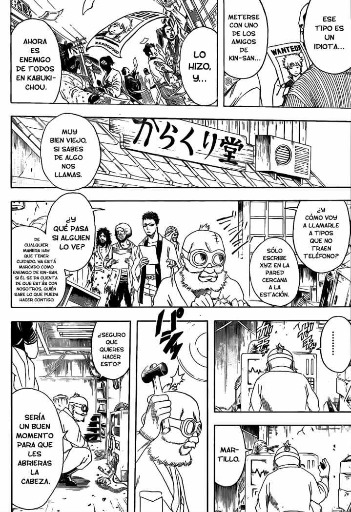 Read Gintama ES Manga Online