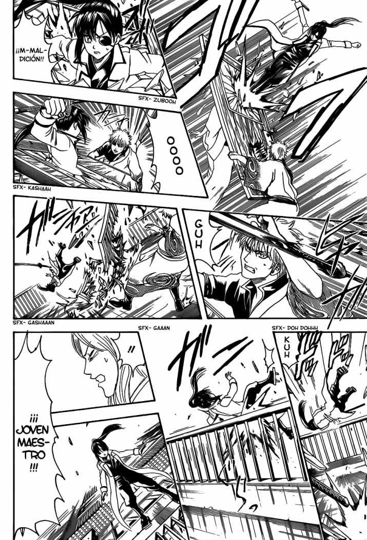 Read Gintama ES Manga Online