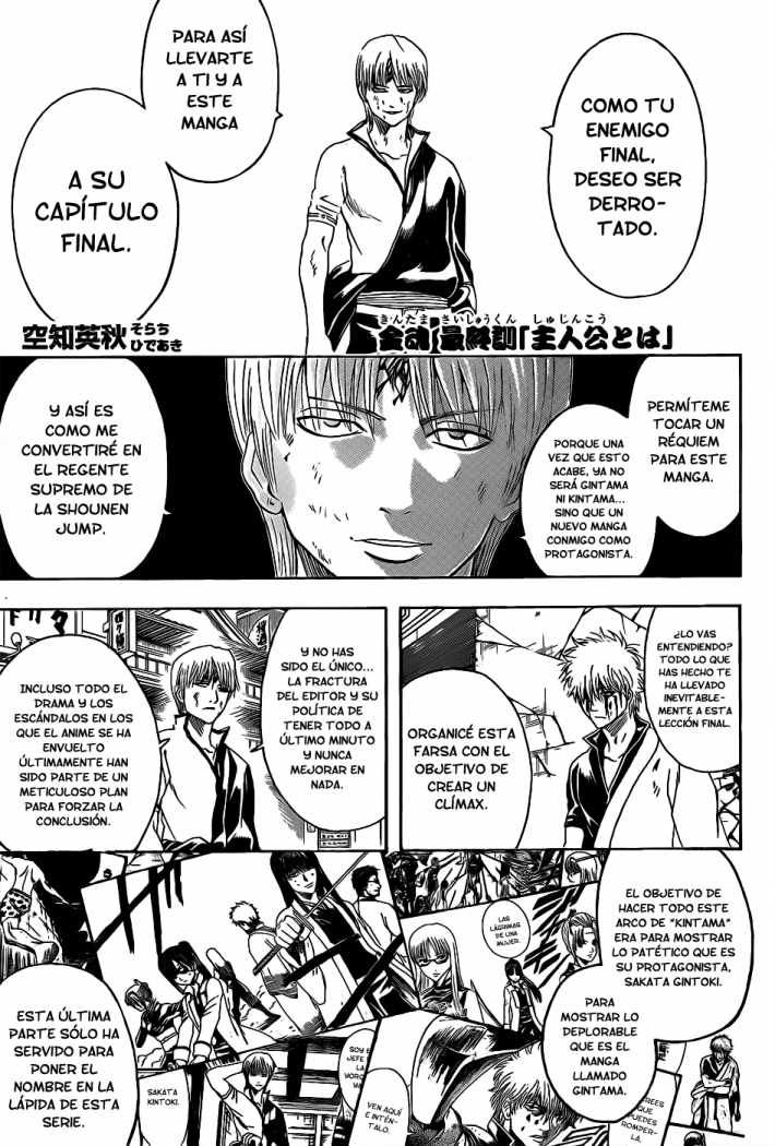 Read Gintama ES Manga Online