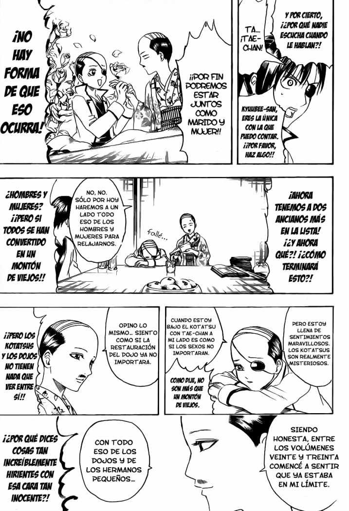 Read Gintama ES Manga Online