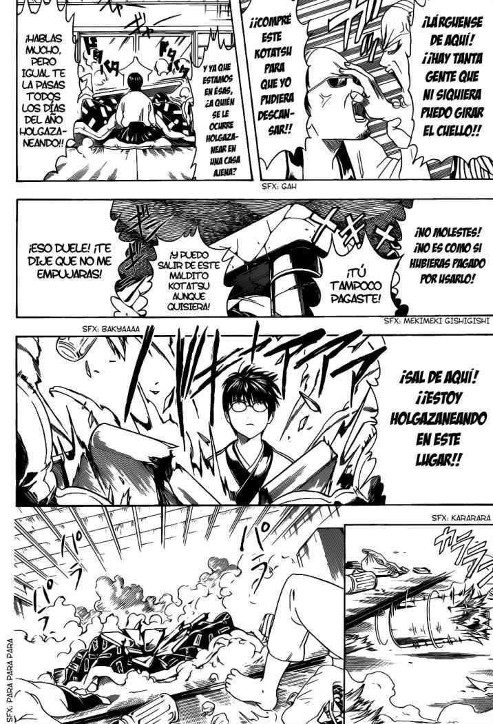 Read Gintama ES Manga Online