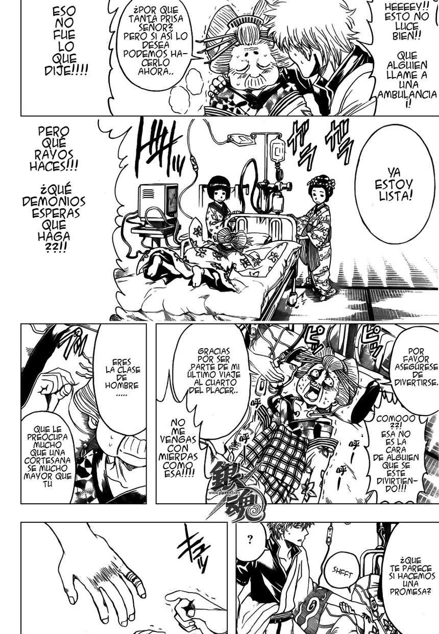 Read Gintama ES Manga Online