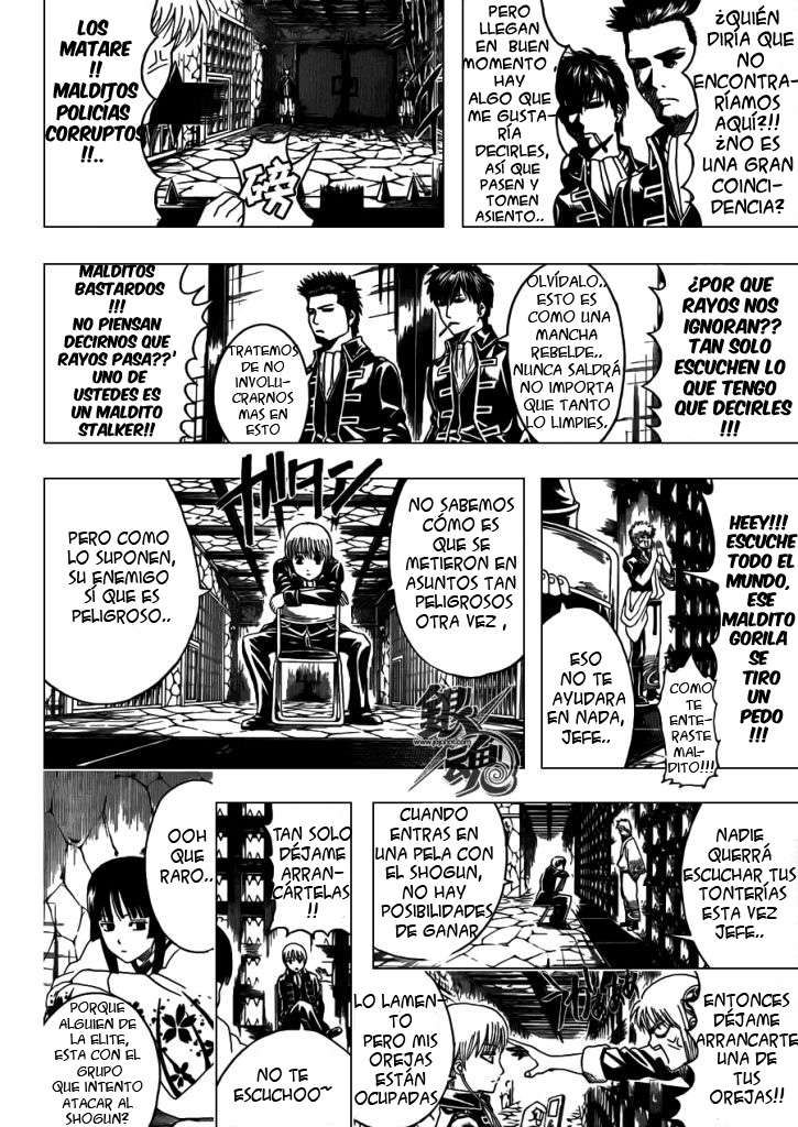 Read Gintama ES Manga Online
