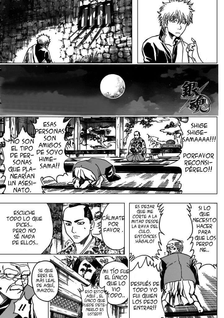Read Gintama ES Manga Online