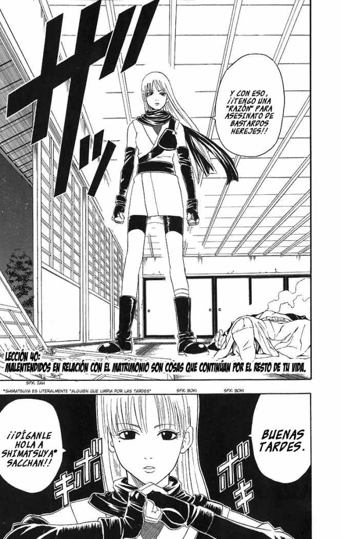 Read Gintama ES Manga Online