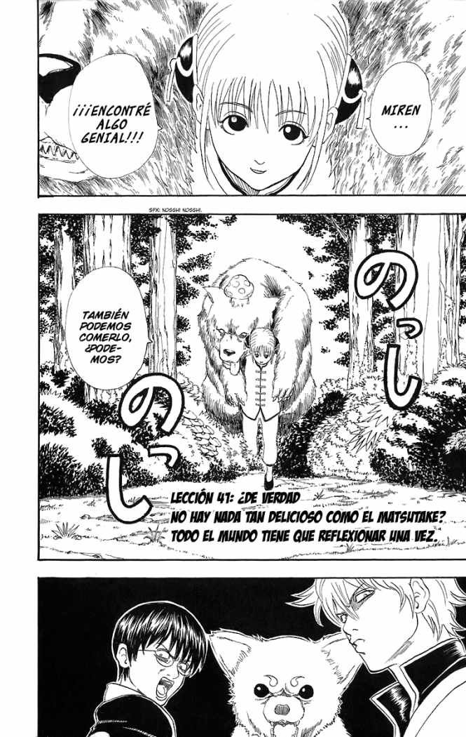 Read Gintama ES Manga Online