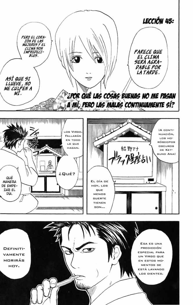 Read Gintama ES Manga Online