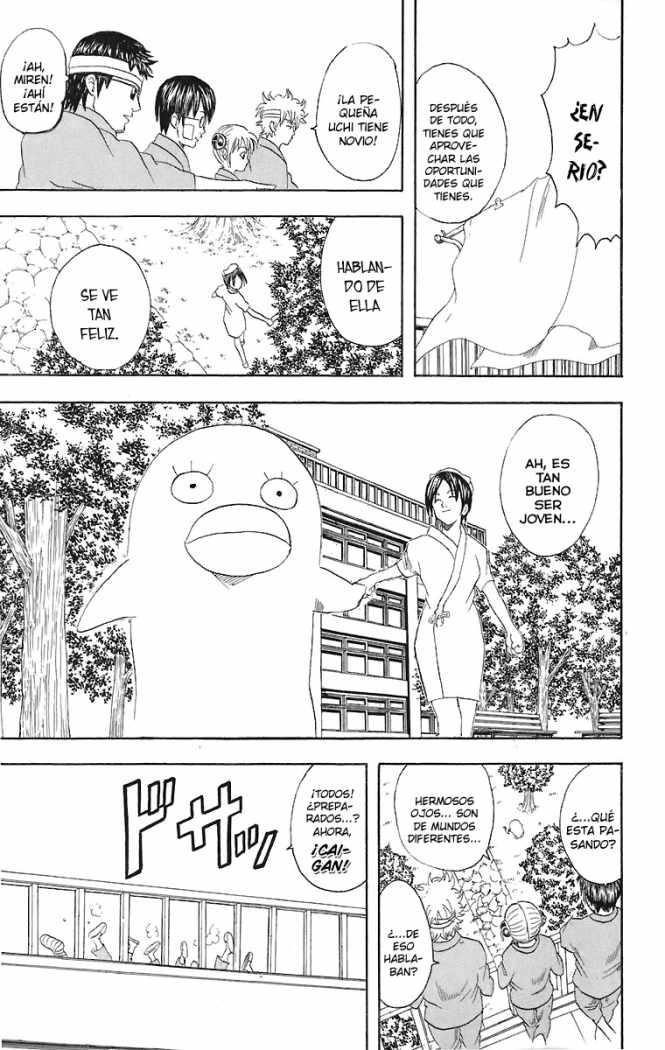Read Gintama ES Manga Online