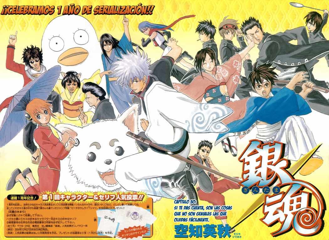 Read Gintama ES Manga Online