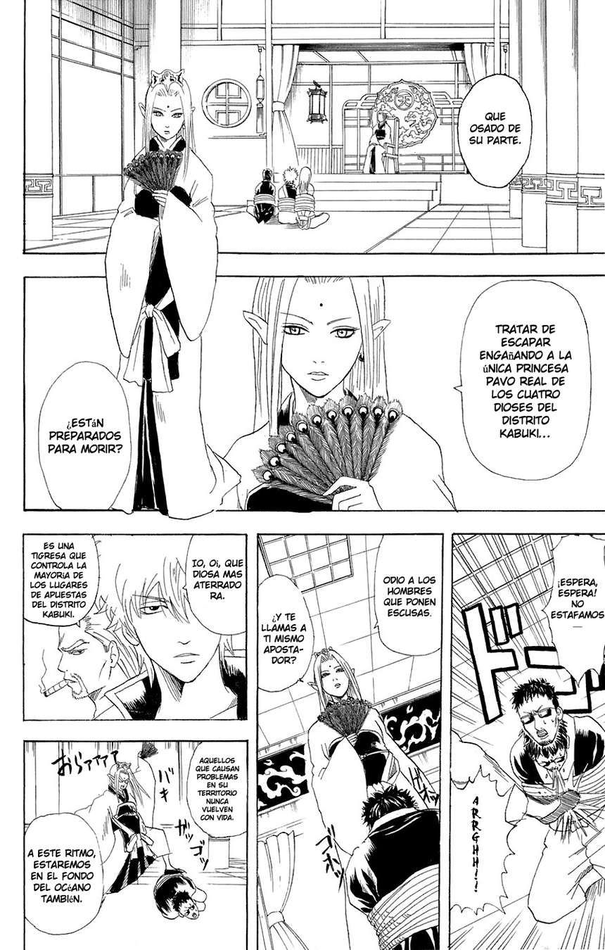 Read Gintama ES Manga Online