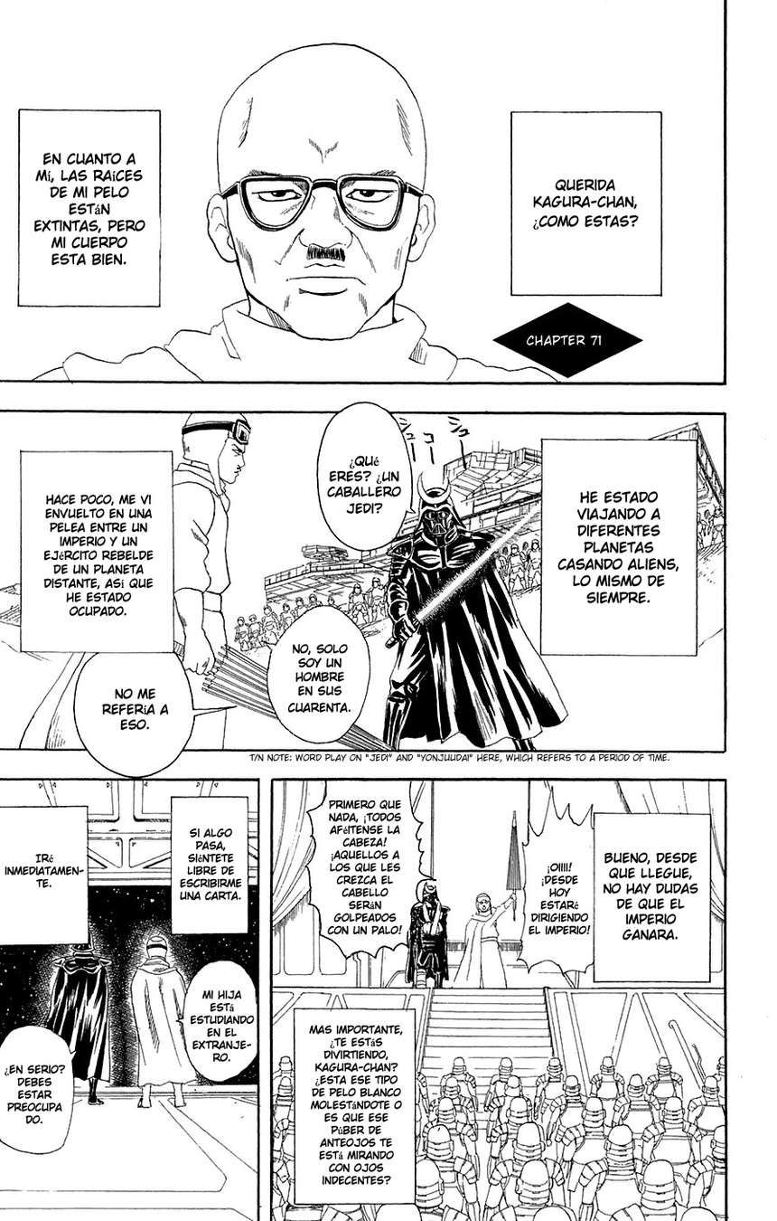 Read Gintama ES Manga Online
