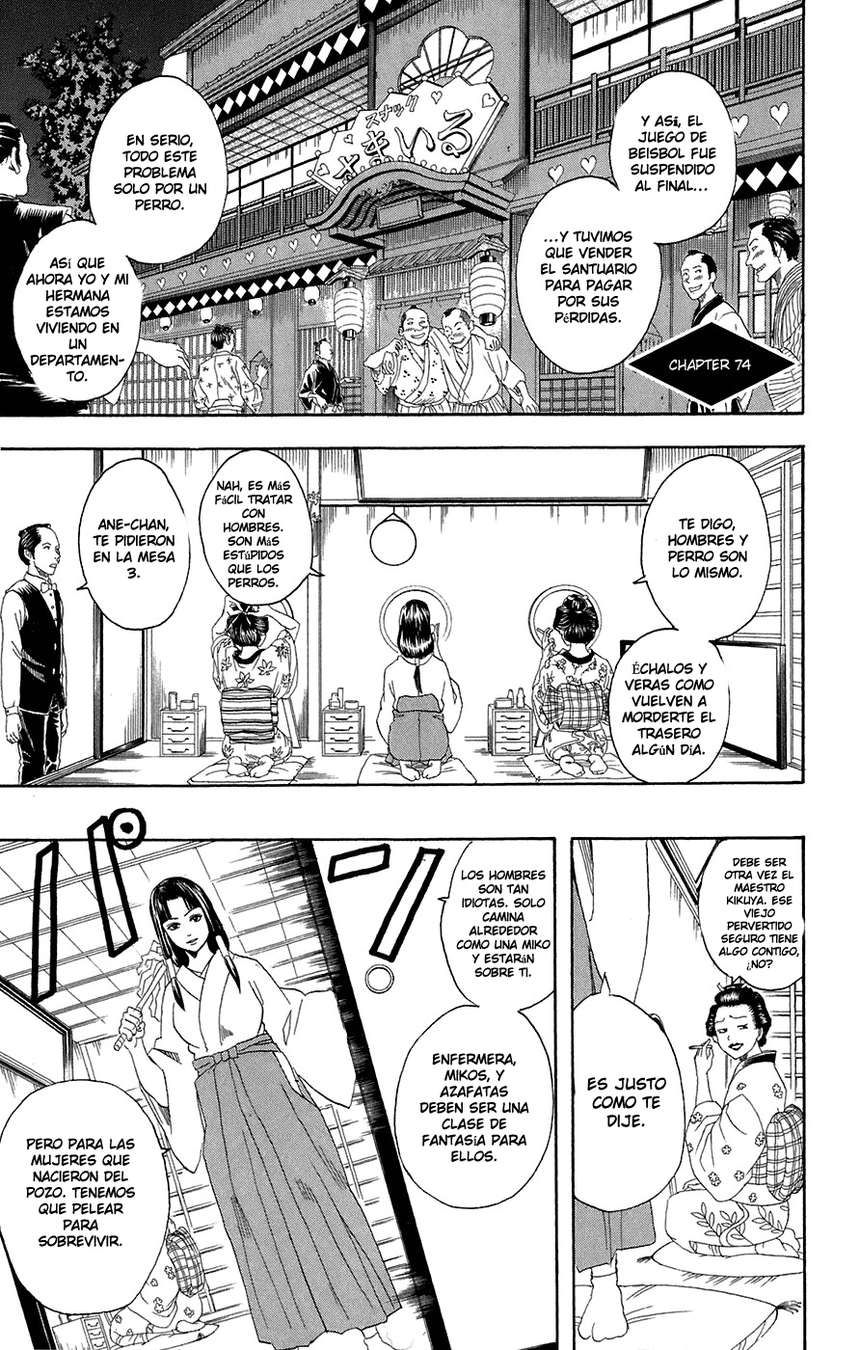 Read Gintama ES Manga Online
