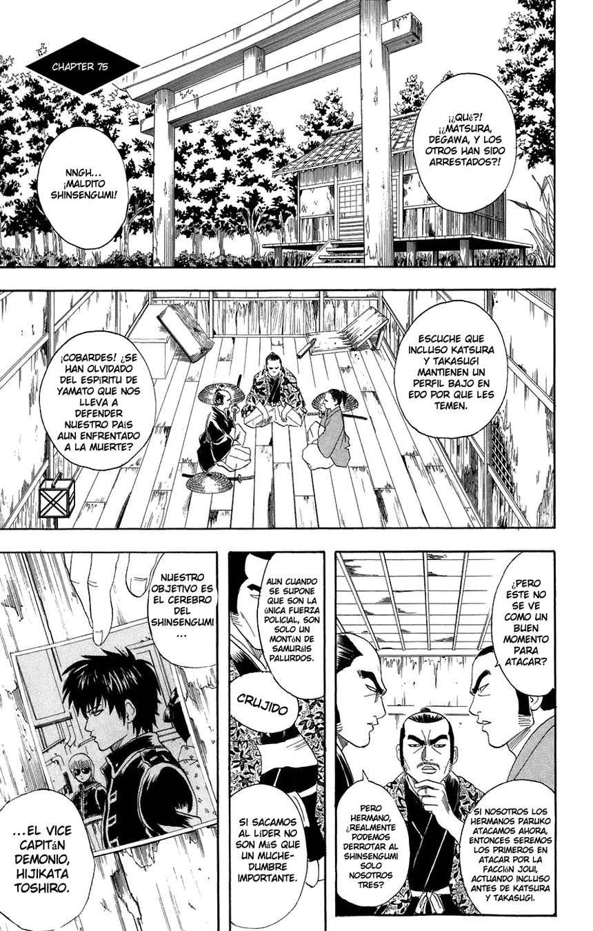 Read Gintama ES Manga Online