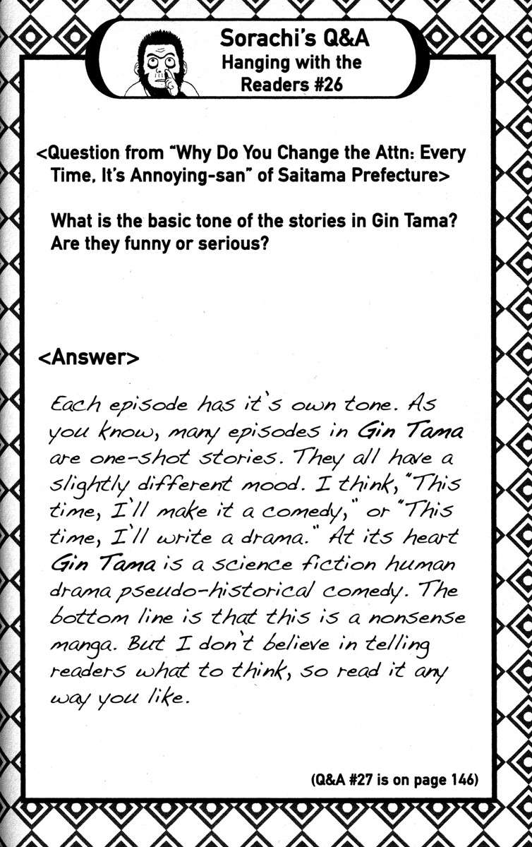 Read Gintama ES Manga Online