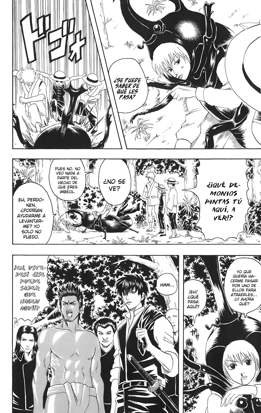 Read Gintama ES Manga Online