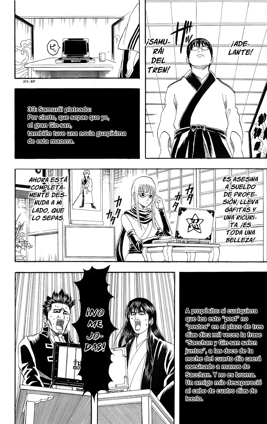 Read Gintama ES Manga Online