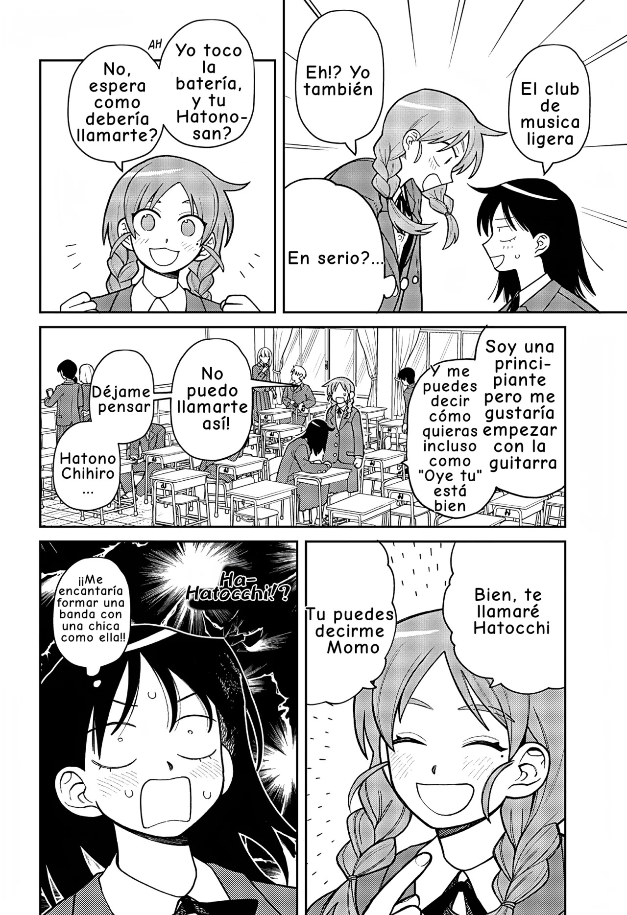 Read Girl meets rock ES Manga Online