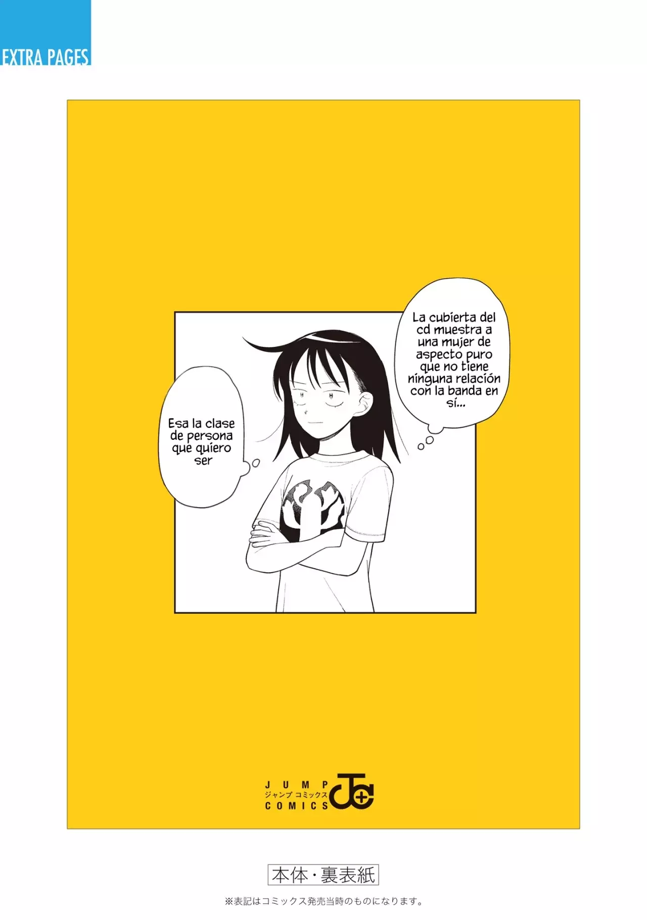 Read Girl meets rock ES Manga Online