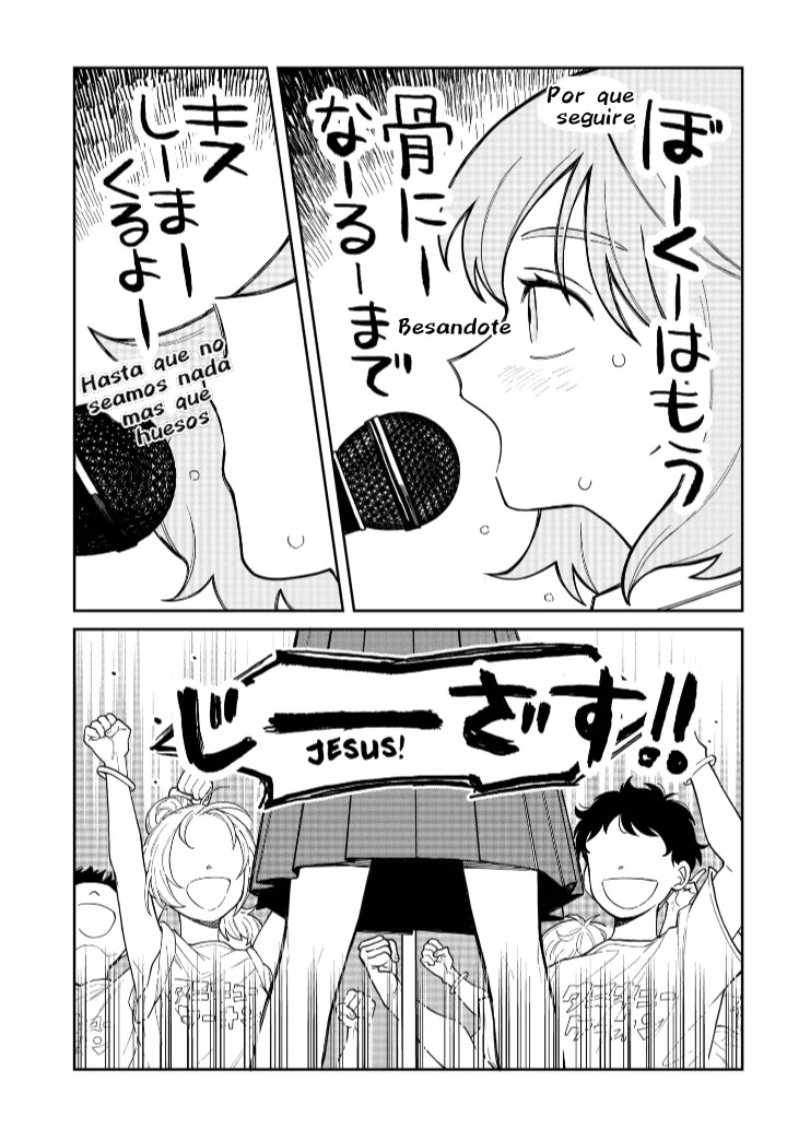 Read Girl meets rock ES Manga Online