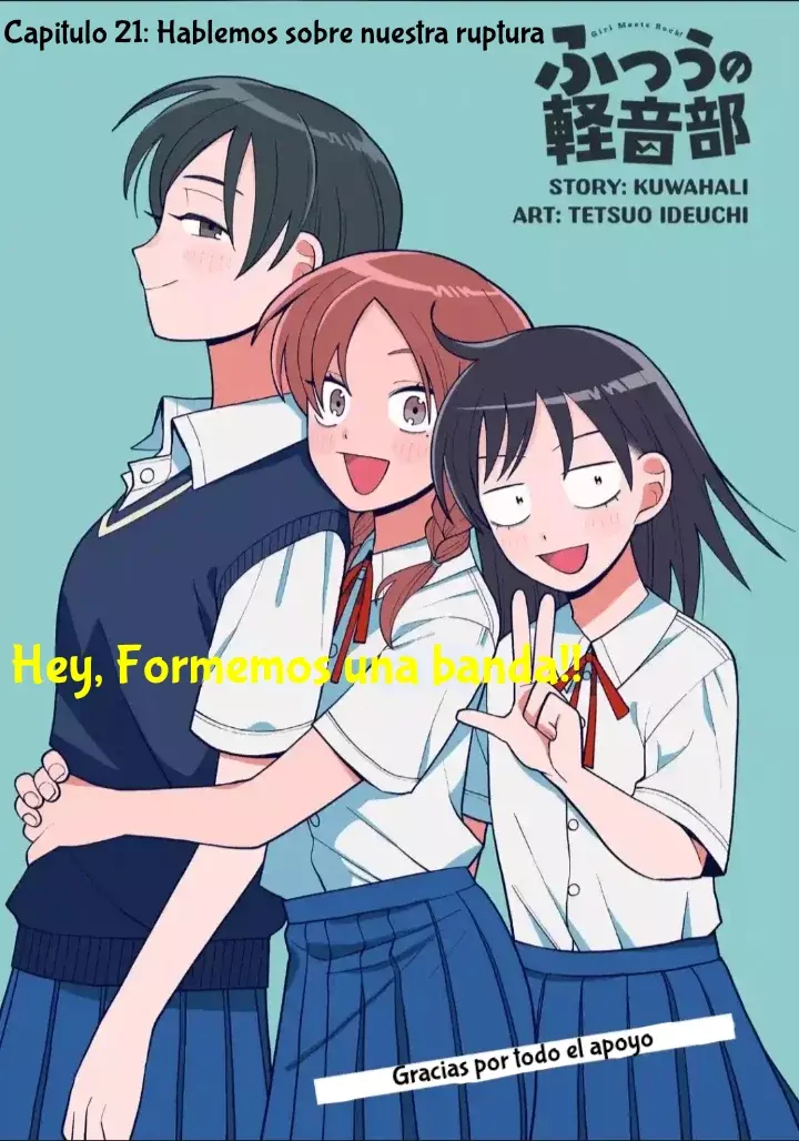 Read Girl meets rock ES Manga Online