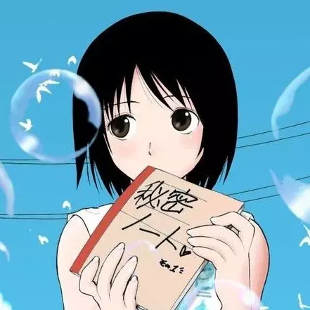 Read Girl meets rock ES Manga Online