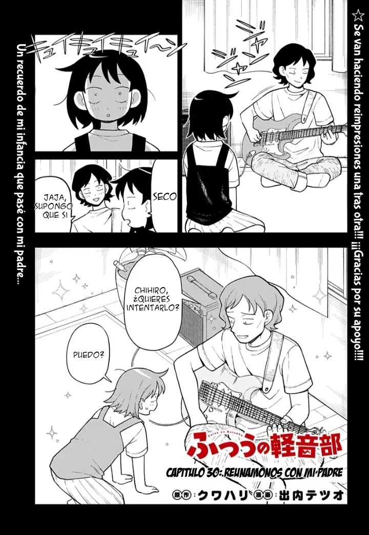 Read Girl meets rock ES Manga Online